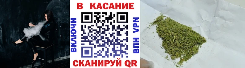 Магазин наркотиков Петровск-Забайкальский ссылка на мегу рабочий сайт  Меф  ГАШИШ  A PVP  АМФЕТАМИН  БУТИРАТ  КЕТАМИН 