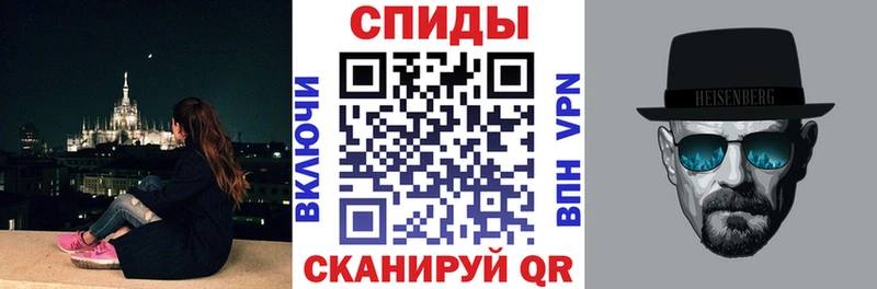 АМФЕТАМИН VHQ  Петровск-Забайкальский 
