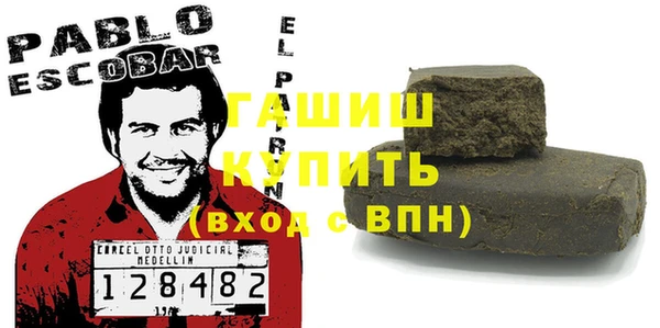амф Горно-Алтайск