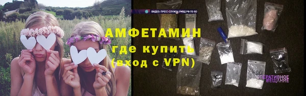 тгк Горняк