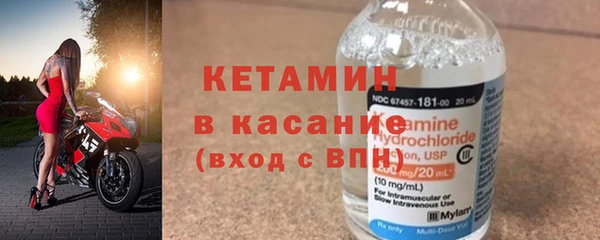 амф Горно-Алтайск