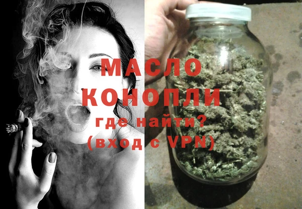 марки lsd Горнозаводск