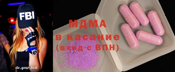 амф Горно-Алтайск