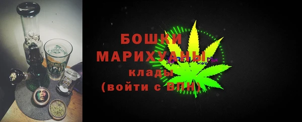 амф Горно-Алтайск
