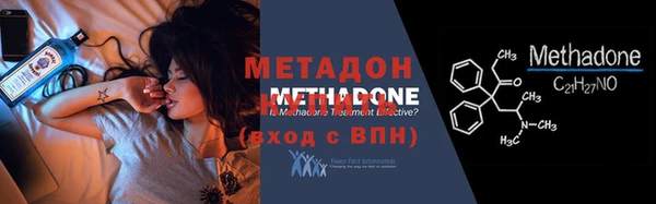 марки lsd Горнозаводск