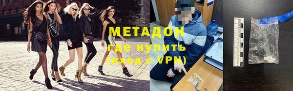 марки lsd Горнозаводск