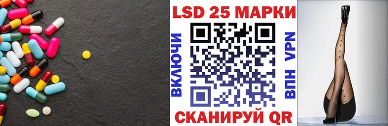 Лсд 25 экстази ecstasy  где продают наркотики  Петровск-Забайкальский 