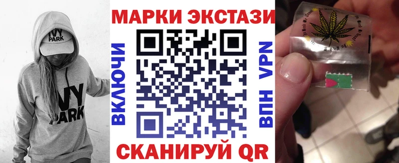 kraken как зайти  Петровск-Забайкальский  Марки N-bome 1,5мг 