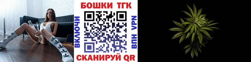 наркота  Петровск-Забайкальский  Конопля SATIVA & INDICA 